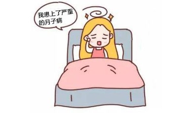 安徽月嫂加盟教您如何調理月子病？