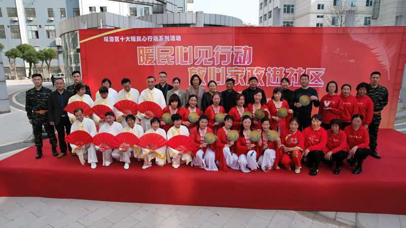 徽大姐集團暖民心見行動，放心家政進社區