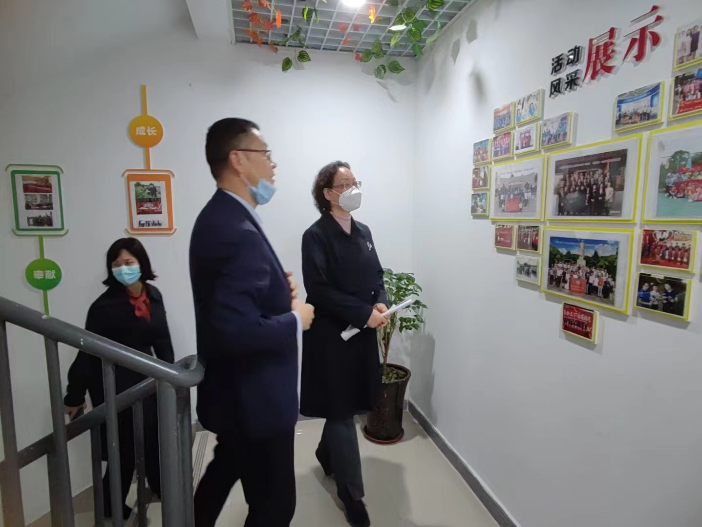 政協、總工會、婦聯、商務.jpg